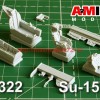 АМС 72322   Набор для конверсии Су-15ТМ (thumb60036)